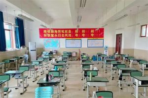 德陽哪些中專學(xué)校比較好_德陽中藝學(xué)校怎么樣