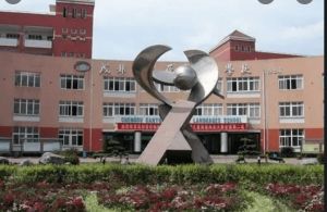 成都市三原外國語學校2023年怎么樣好不好