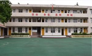 2023年金堂縣竹篙中學(xué)校怎么樣好不好