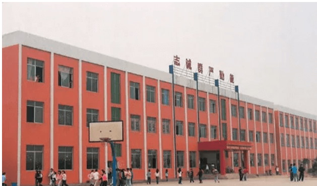 成都華夏旅游職業(yè)學校
