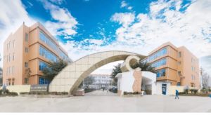 2023年四川文化傳媒職業(yè)學院招生條件是什么
