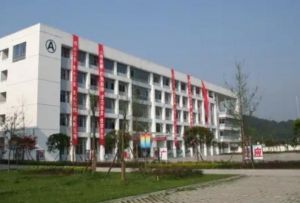 蒲江縣職業(yè)中專學(xué)校2023年招生簡章|招生專業(yè)|報讀條件