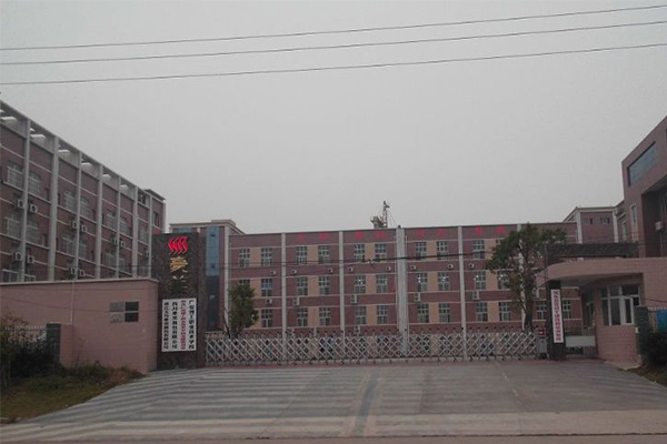 廣安理工職業(yè)技術(shù)學(xué)校