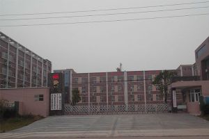 廣安理工職業(yè)技術(shù)學(xué)校