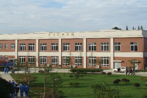 都江堰市技工學(xué)校
