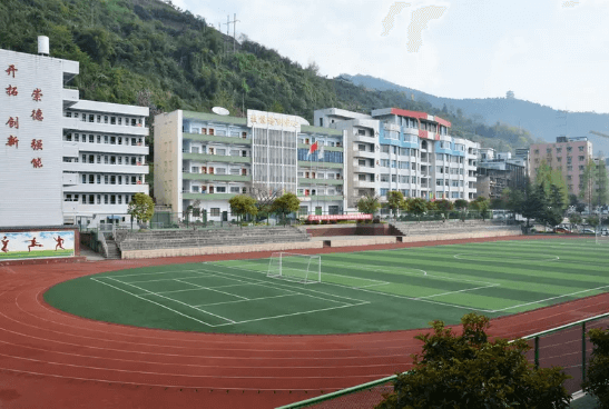 達(dá)州市職業(yè)高級(jí)中學(xué)