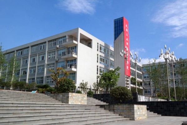 四川新華電腦學(xué)院環(huán)境