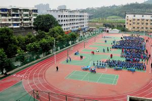 2023年南充建華中學(xué)招生簡(jiǎn)章_報(bào)名方式介紹