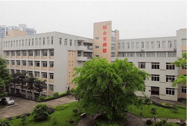 瀘州市納溪區(qū)江南職業(yè)中學(xué)