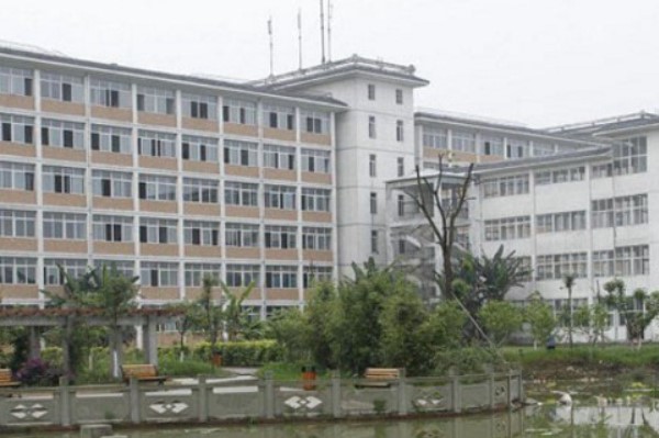 四川省弘博中等專業(yè)學(xué)校