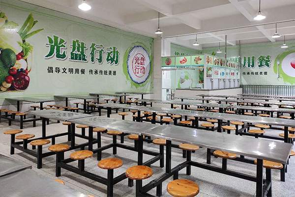 四川省綿陽第一中學(xué)招生簡(jiǎn)章