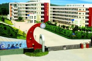 2023年三臺(tái)縣蘆溪中學(xué)錄取分?jǐn)?shù)線多少_蘆溪中學(xué)怎么樣
