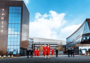成都市中和職業(yè)中學(xué)2023招生計(jì)劃