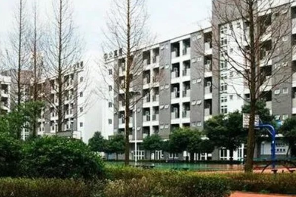 四川省鹽業(yè)學校