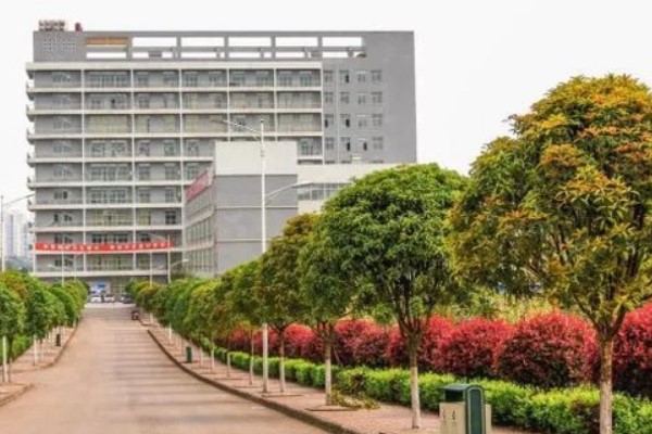 四川省宜賓衛(wèi)生學校