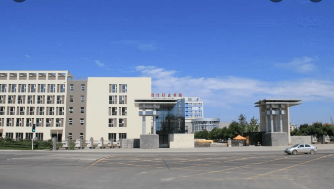 四川華新現(xiàn)代職業(yè)學院