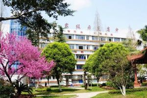 2023四川省三臺(tái)中學(xué)校招生簡(jiǎn)章_招生計(jì)劃_錄取分?jǐn)?shù)線