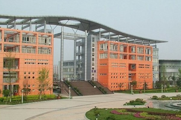 四川城市技師學院招生條件