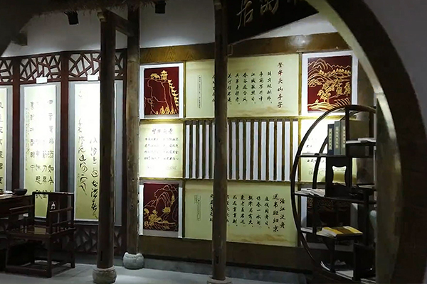 三臺中學(xué)