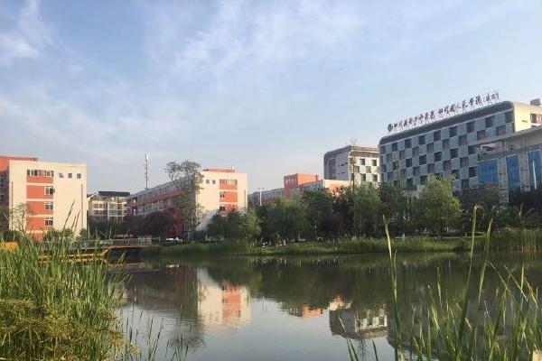 成藝附中怎么樣