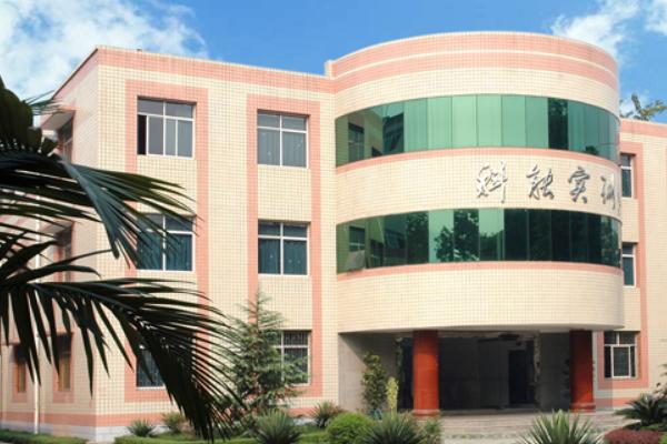 宜賓市翠屏區(qū)東方職業(yè)技術(shù)學(xué)校環(huán)境
