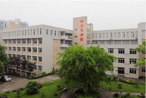 2023年瀘州市納溪區(qū)江南職業(yè)中學師資隊伍怎么樣