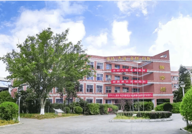四川省南充衛(wèi)生學(xué)校