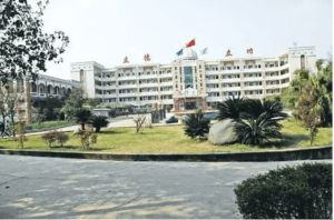 雁江區(qū)職業(yè)技術(shù)學(xué)校在線咨詢是怎么樣