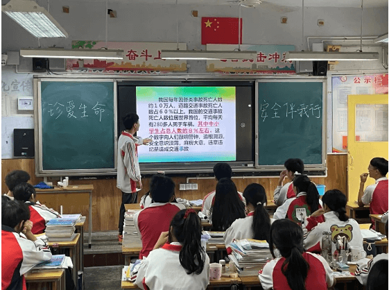 2023年江油市太白中學(xué)