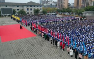 金堂縣淮口鎮(zhèn)初級中學(xué)升學(xué)率怎么樣_金堂縣淮口鎮(zhèn)初級中學(xué)校風(fēng)好嗎
