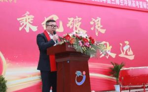 2023年四川省滎經(jīng)縣職業(yè)高級(jí)中學(xué)簡(jiǎn)介_(kāi)四川省滎經(jīng)縣職業(yè)高級(jí)中學(xué)地址在哪里