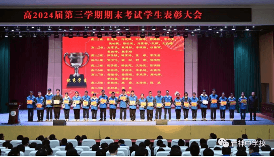 德陽科貿(mào)職業(yè)學(xué)院