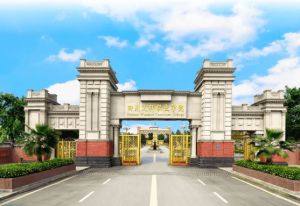 2023年四川文軒職業(yè)學(xué)院靠譜嗎_四川文軒職業(yè)學(xué)院排名怎么樣