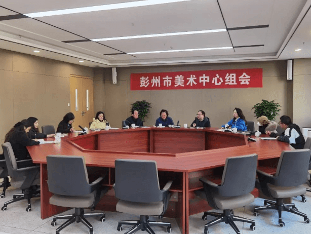 成都市彭州市中學(xué)