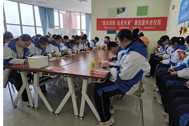 成都市彭州中學
