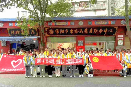 四川省綿陽(yáng)第一中學(xué)