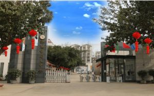 2023年綿陽(yáng)開(kāi)元中學(xué)的師資力量_綿陽(yáng)開(kāi)元中學(xué)前景
