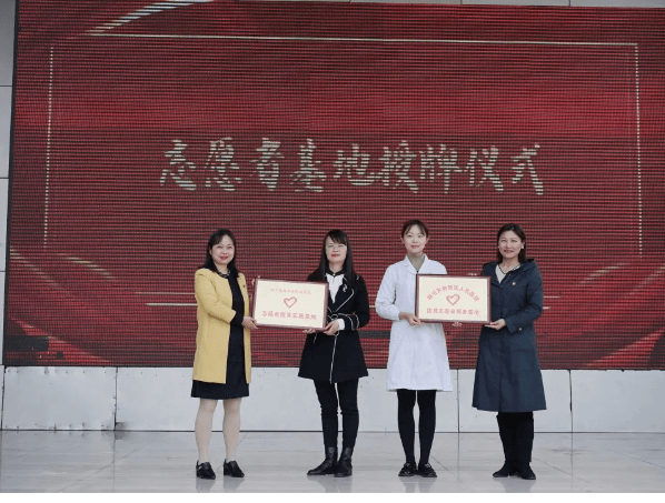 成都天府新區(qū)職業(yè)學(xué)校