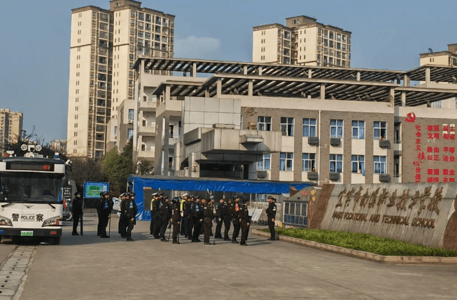 四川宜賓南溪職業(yè)技術學校