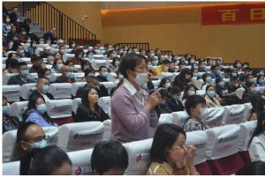 郫都四中是普高還是重高_(dá)2023年郫都四中有幾類學(xué)校