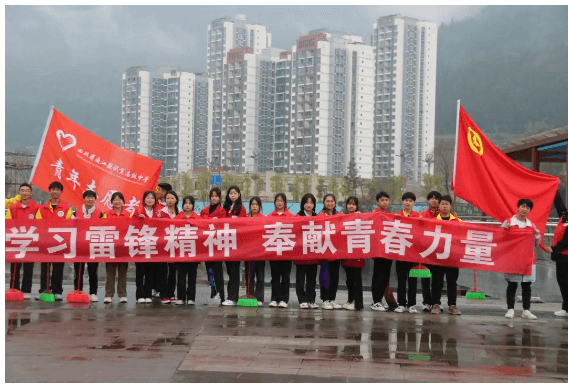 四川省通江縣職業(yè)高級(jí)中學(xué)