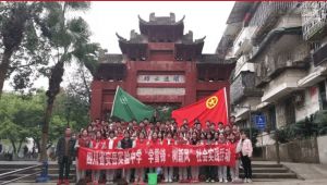 2023年四川安岳中學(xué)的排名_四川安岳中學(xué)辦學(xué)榮譽