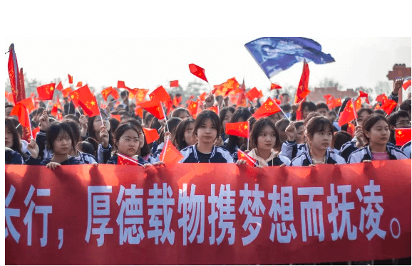 仁壽新科高中