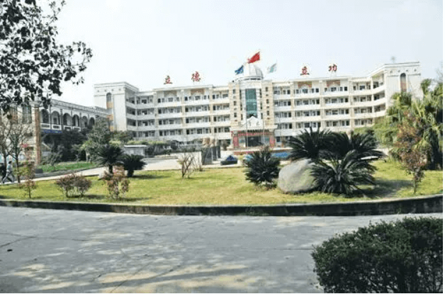 雁江區(qū)職業(yè)技術學校