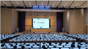 郫都四中985錄取率_硬件設(shè)施