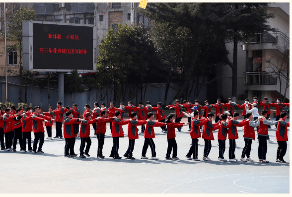 成都市現(xiàn)代職業(yè)技術學校