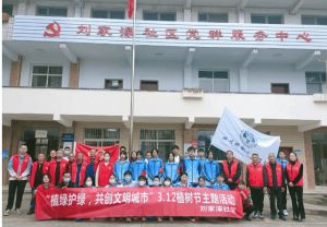 2023年四川科技工學校優(yōu)勢_管理