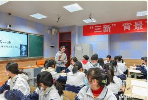 2023年四川省成都市郫都一中怎么樣_辦學成績