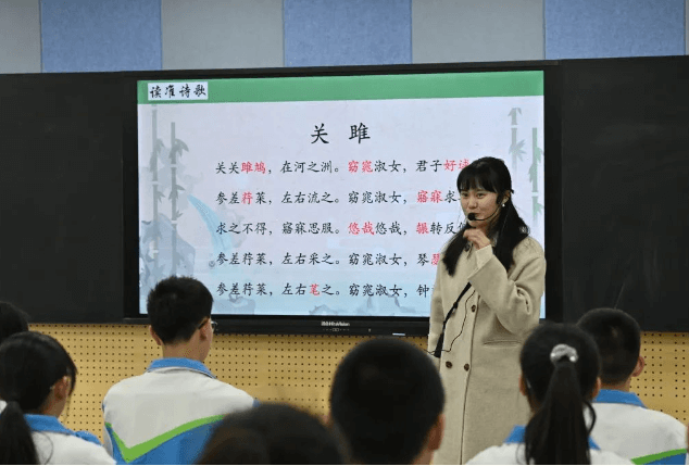 四川省雙流中學