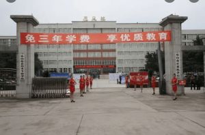 2023年樂山市計(jì)算機(jī)學(xué)校是公辦還是民辦_教學(xué)質(zhì)量